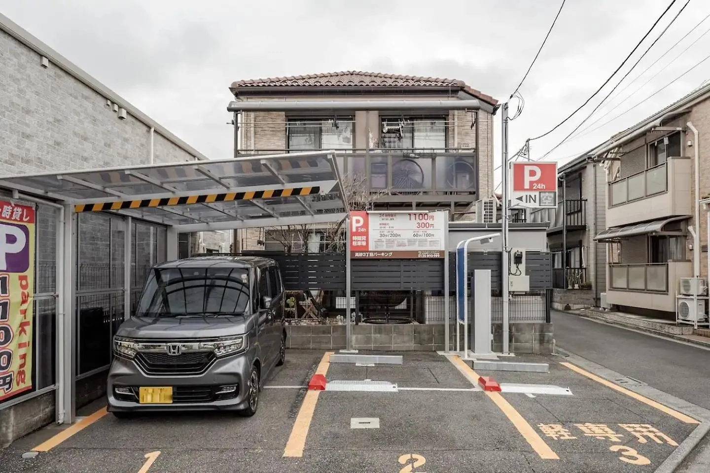 Tokoryokan - Takasago - Vacation Stay 58684V Tokyo prefektur 0*,