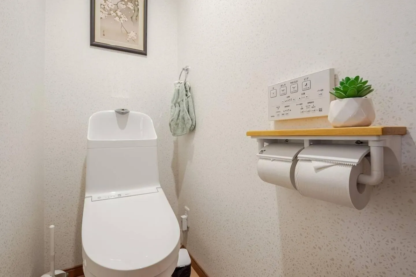 Lägenhet Tokoryokan - Takasago - Vacation Stay 58684V Tokyo prefektur