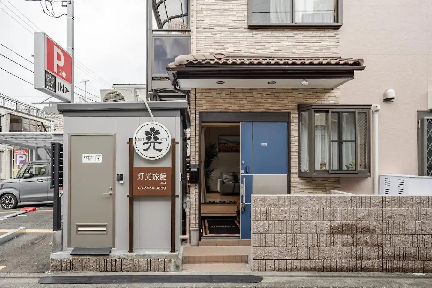 Apartment Tokoryokan - Takasago - Vacation Stay 58684V Tokyo Japan